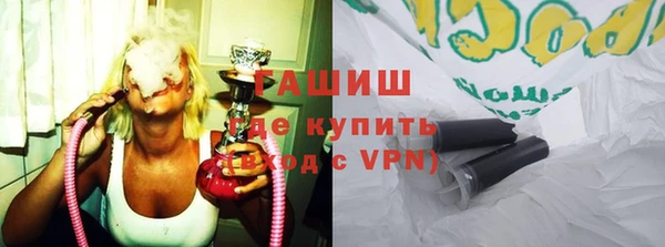круглые Алзамай