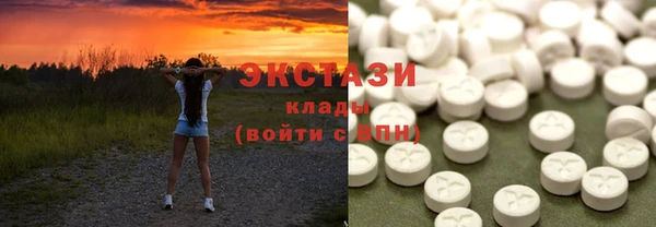 тгк Алексеевка