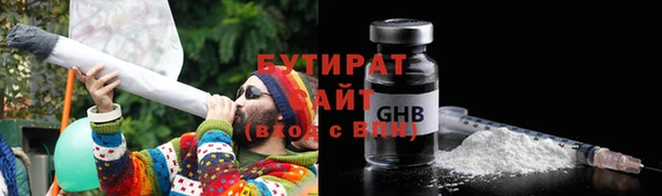 круглые Алзамай