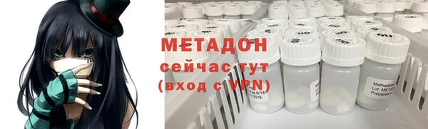 молекула духа Алексин