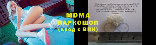 a pvp Зарайск