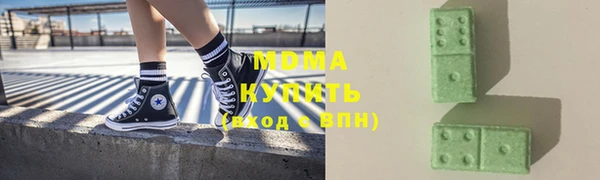 круглые Алзамай