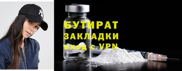 кокс Заречный