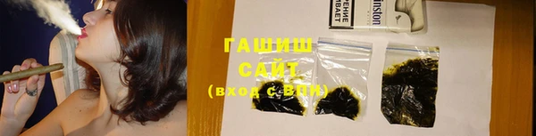 спиды Сосновоборск