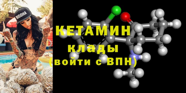 круглые Алзамай